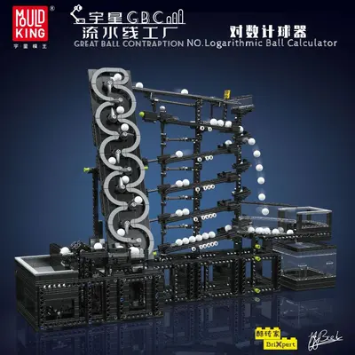 宇星26002-18GBC流水线小球工厂彩虹台阶儿童DIY拼装积木玩具跨境