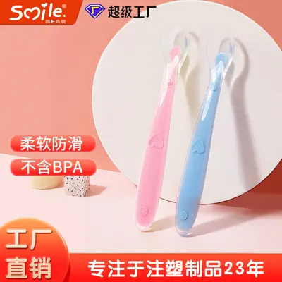 Hamile ve bebek ürünleri bebek yumuşak kafalı silikon gıda takviyesi kaşığı gıda sınıfı bebek pirinç gevreği püresi kaşığı çocuk besleme sofra takımı - 2