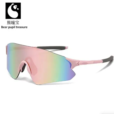 Frameless Colorful Cycling Sunglasses with UV Protection - 4