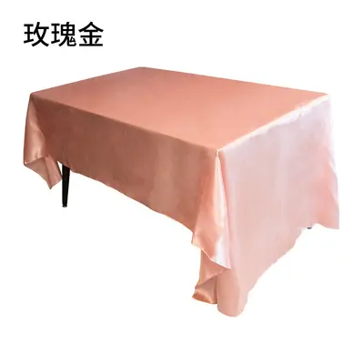 Satin Square Tablecloth 70g High-Density for Weddings and Restaurants - 8
