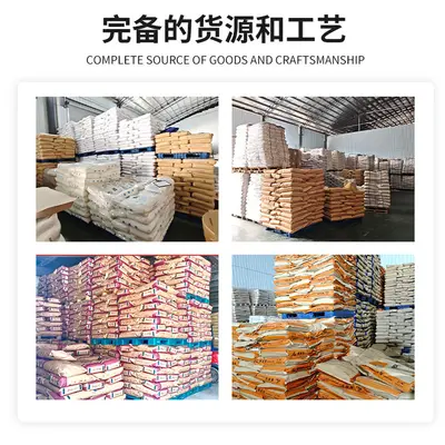 现货浓缩乳清蛋白粉高蛋白含量35营养强化剂糕点奶茶食品级
