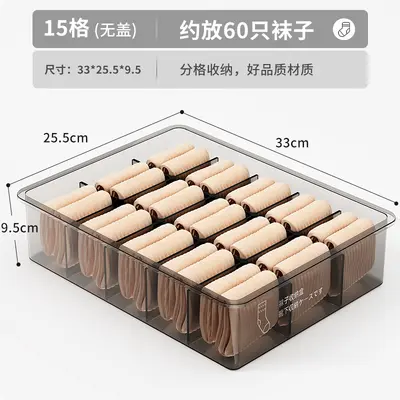 Underwear storage box, 3-compartment drawer organizer - 9