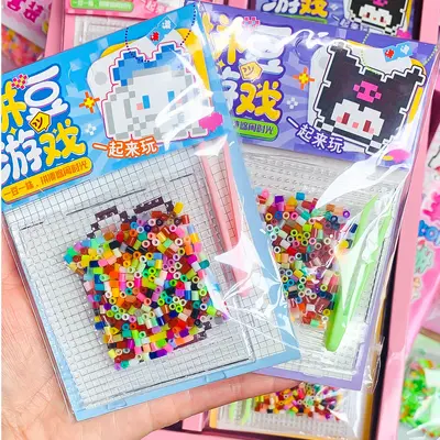 DIY Fuse Bead Craft Kit, Children's Educational Toy - 3