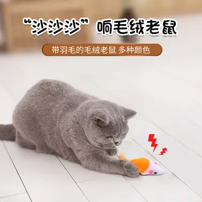 新款宠物猫咪玩具多色毛绒老鼠互动玩乐跨境工厂现货批发宠物用品