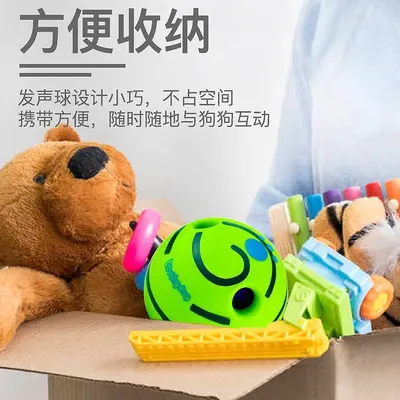 Игрушка для собак, катящийся пищащий мяч, для самостоятельной игры, мяч с хихиканьем, Amazon, для жевания, против скуки, прочный, устойчивый к укусам мяч, пищащий мяч для домашних животных - 5