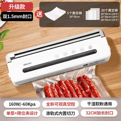 Deli LM775 vollautomatische Vakuumverpackungsmaschine - 7