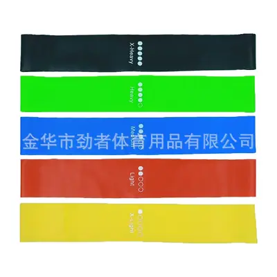 Yoga Resistance Glute Loop Band for Strength Training - 13