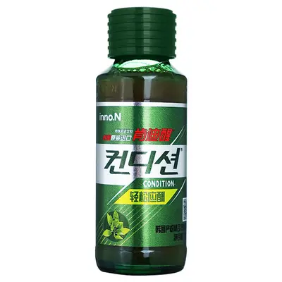 Kendi Hangover Drink Concentrate, Portable Citron Flavour, Korean Import - 5