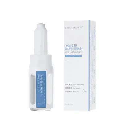 Hyaluronsäure-Serum mit niedrigem Molekulargewicht 10 ml, Tiefenfeuchtigkeit