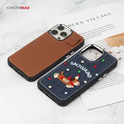Denim-Handyhülle für iPhone 16 Pro Max, 15, 14 Pro, blankes DIY-Design