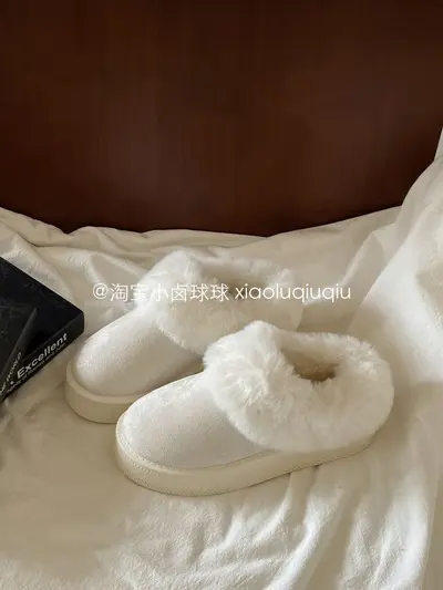 Women's Snow Boots Plush-Lined Thick Sole Winter Shoes