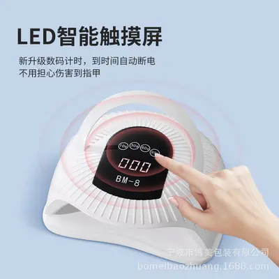 UV manikür lambası, 72 LED, kırmızı ışık - 3