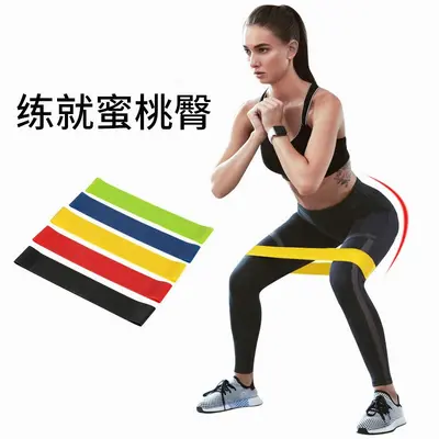 Yoga-Widerstandsband für Gesäß- und Beintraining - 3