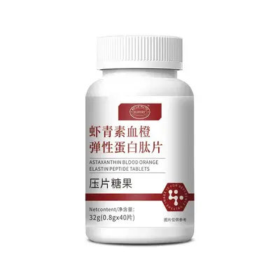 SLIFORT Endurance Dietary Fiber Supplement Tablets for Sports Nutrition - 11