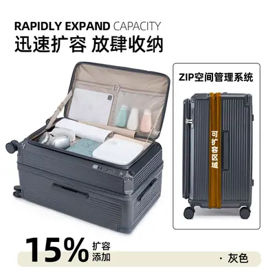 Side-Opening Expandable Suitcase, 24 and 26 inch, Combination Lock - 5