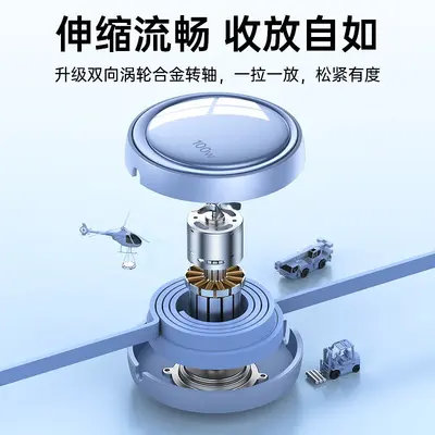 【100W快充】三合一数据线伸缩一拖三充电器线三头适用安卓Typec