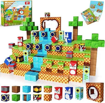 3D Magnetic Tile Building Set, Educational Gift Toy, Pet Park Design - 10