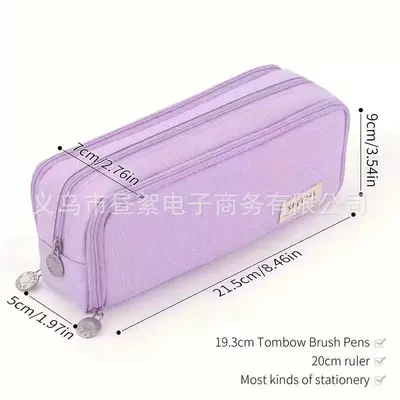 Large-Capacity Oxford Cloth Pencil Case, Double Zip, Korean Style