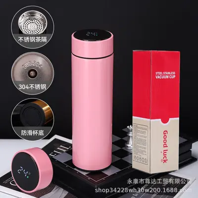 304 Stainless Steel Smart Insulated Cup with Temperature Display - 10