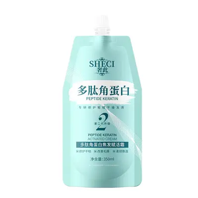 Peptit keratin saç maskesi, kuru ve yıpranmış saçlar için onarıcı ve besleyici bakım kremi - 6