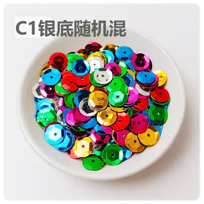 10 mm Round Curved PVC Sequin Beads with Silver Base for DIY Jewelry - 7
