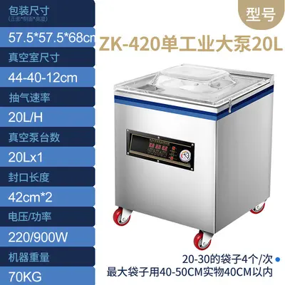 Fully automatic vacuum packaging machine with compressor
