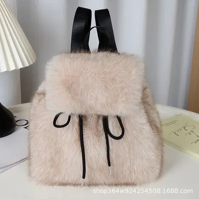 Faux Fox Fur Women's Backpack with Drawstring and Magnetic Flap - 7