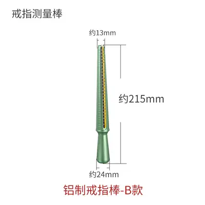 Ring Sizer Tool for Finger Circumference and Jewelry Repair - 7