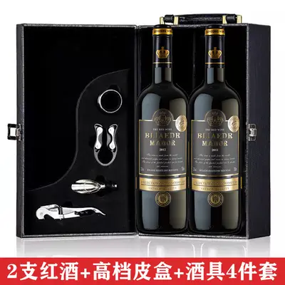 Cabernet Sauvignon Dry Red Wine, Full Case - 9