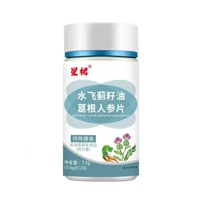 Glucosamine Chondroitin Vitamin D Calcium Supplement - 13