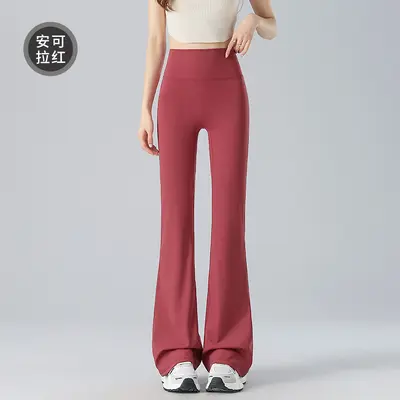 Sonbahar Yüksek Belli Geniş Paça Yoga Pantolonu - 9