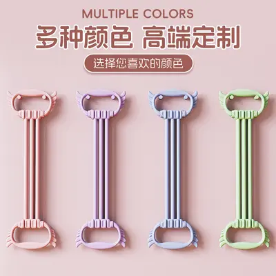 Adjustable Figure-8 Chest Expander for Women, Shoulder and Back Training - 4