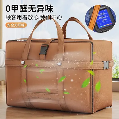 Clothing Storage Box Foldable Large Capacity - 3