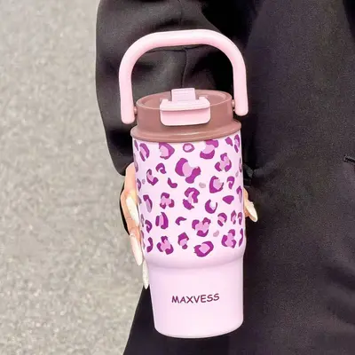 Dual-Drink Ice Cup Insulated Tumbler with Leopard Print - 12