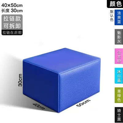 Dance Stretching Stool and Soft Yoga Block for Kids Training - 12