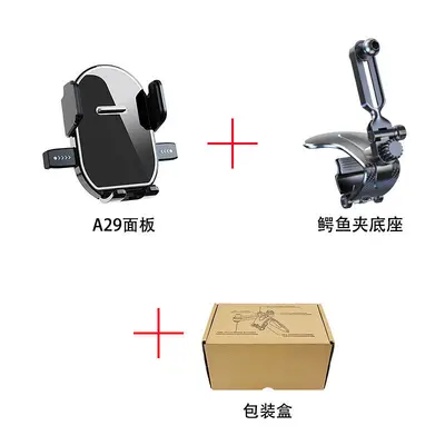 Car Phone Holder for Dashboard and Sun Visor, Universal, Multifunctional Navigation Mount - 11