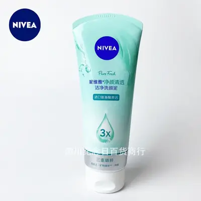 NIVEA Crystal Foaming Face Cleanser 100g Amino Acid