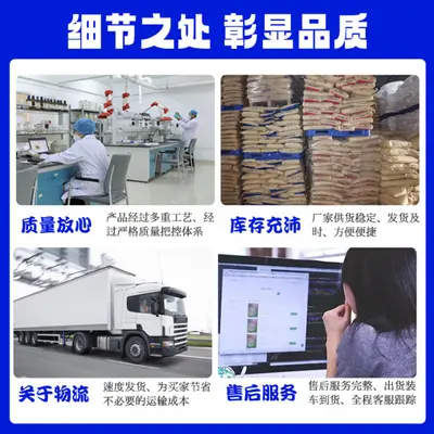 浓缩乳清蛋白粉蛋白WPC35 食品级速溶乳清蛋白