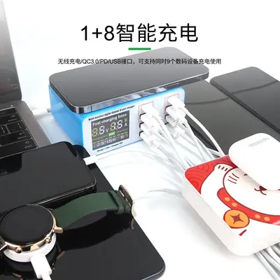 Çok bağlantı noktalı USB şarj cihazı hızlı şarj kablosuz şarj cihazı USB soket fişi çok bağlantı noktalı şarj genişletici PD hızlı şarj