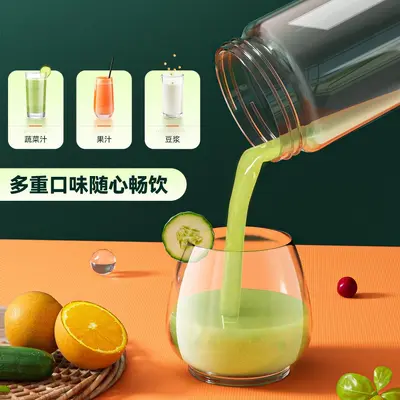 Mini USB rechargeable portable juicer - 5
