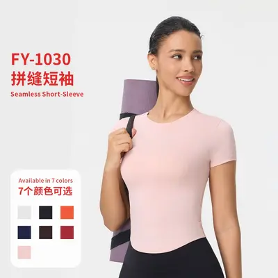跨境新款速干短袖夏季女士高弹t恤弹力瑜伽上衣健身瑜伽服普拉提