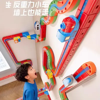 Children's Magnetic Building Blocks Set with High-Speed Train Model