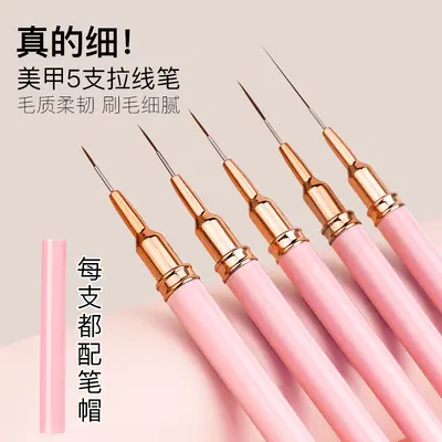 Üç Ayrı Kalem Bir Arada, Ultra İnce Tırnak Sanatı ve Alt Kirpik Eyeliner Kalemi