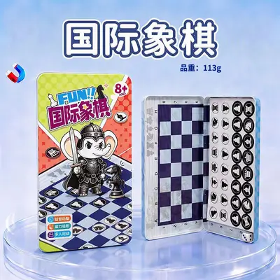 Children's Toy Collection for Primary School and Kindergarten Rewards - 12