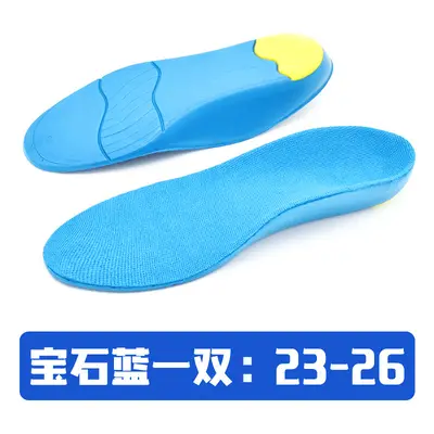 Children's Flat Foot Correction Insoles with PU Arch Support - 7