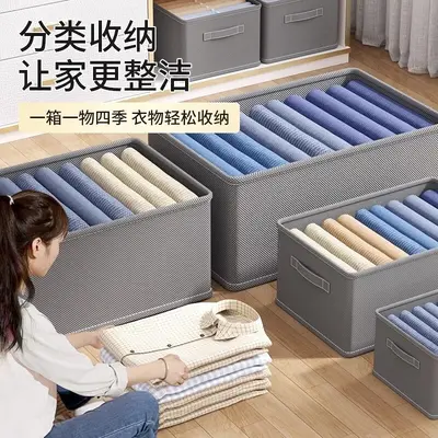 牛津布带盖衣物可视窗收纳盒衣柜分层衣物收纳整理神器阳台整理箱 - 3