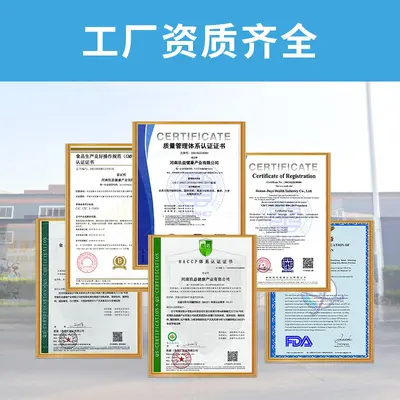 Creatine Powder, 99.9% Purity, Portable Sachet, OEM - 5