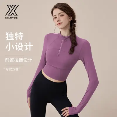 Damen-Yoga-Langarmshirt, figurbetont, Modell 2026 - 2