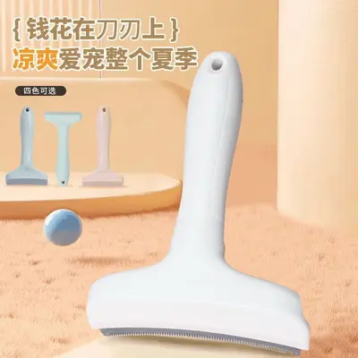 Cross-border Pet Cleaning Slicker Brush Cat Comb Dog Grooming Dematting Thinning Shedding Removal Pet Hair Brush