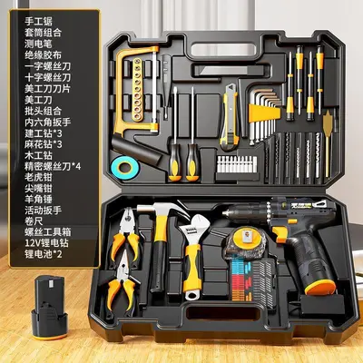 Akku-Bohrmaschinen-Set mit Lithium-Batterie und Koffer - 11